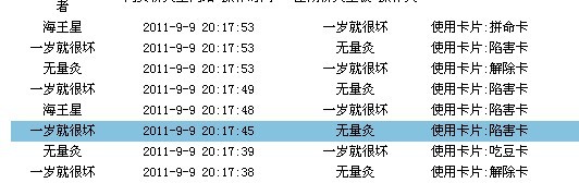 未命名4.jpg