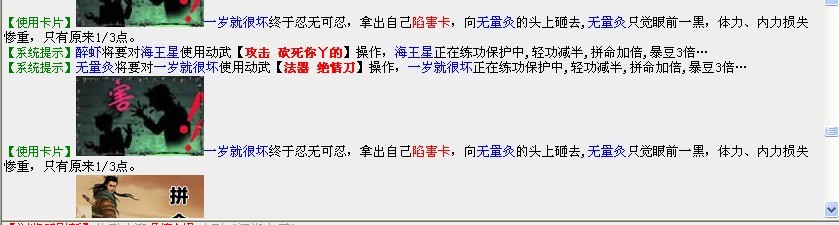 未命名1.jpg