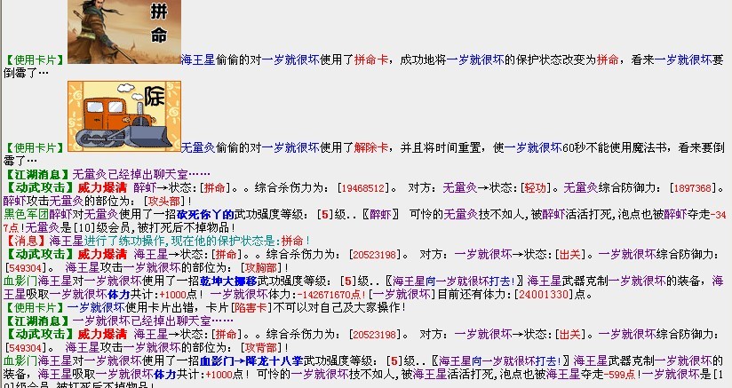 未命名2.jpg