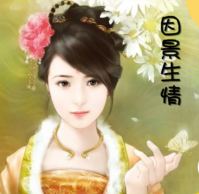238e6e0054aa8646738da5ea[1]_副本.jpg