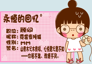 无标题222_conew2401.gif