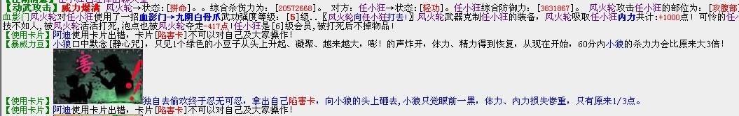 小狼.jpg