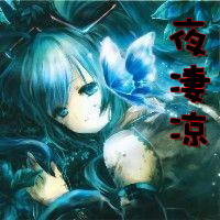 1103292322805516[1]_副本.jpg