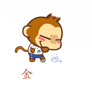 Z[LG{97P4LLTTC9J5)N%~DP_副本.gif