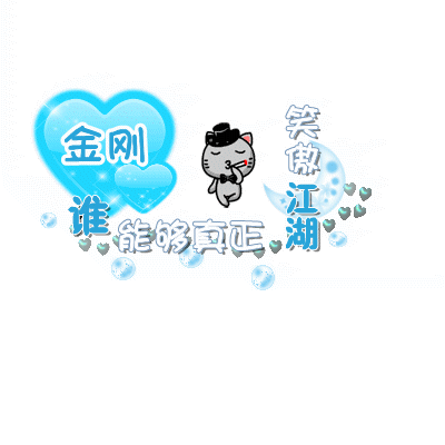 未标题-1_conew1_副本.gif