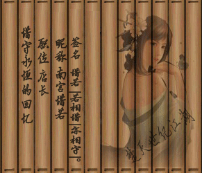 12_conew2.gif