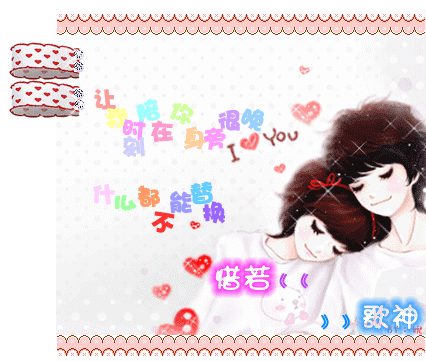 各项.gif