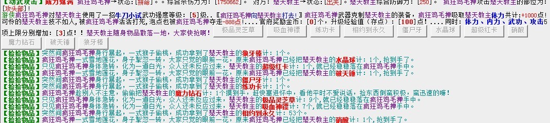 未命名.jpg
