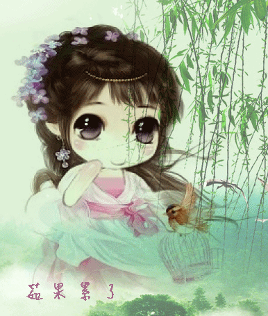 20110802_223156_conew1.gif