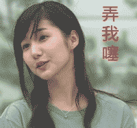 未命名.gif