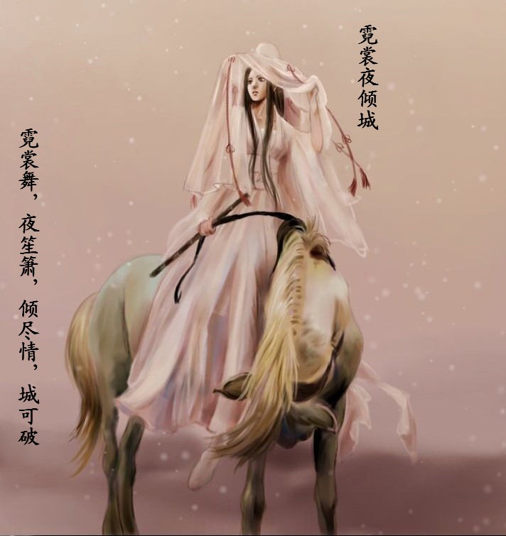 曾经我是江湖过客，现在依旧是.jpg