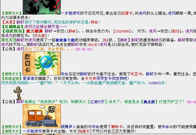 未命名.jpg