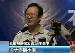 未命名.gif