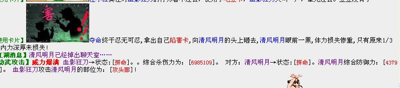 QQ截图20111122035305.png