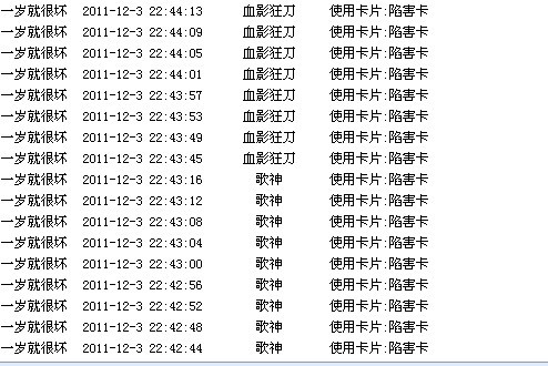 eee.jpg