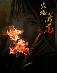 花.jpg