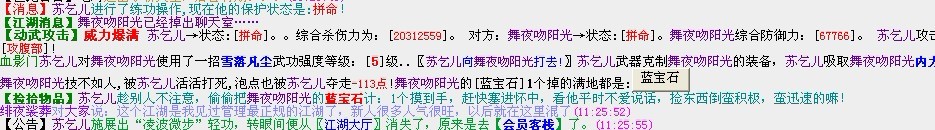 未命名.jpg