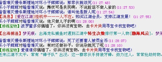 午夜.jpg