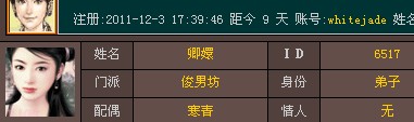 QQ截图未命名2.jpg