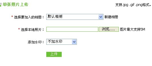 方法1.jpg