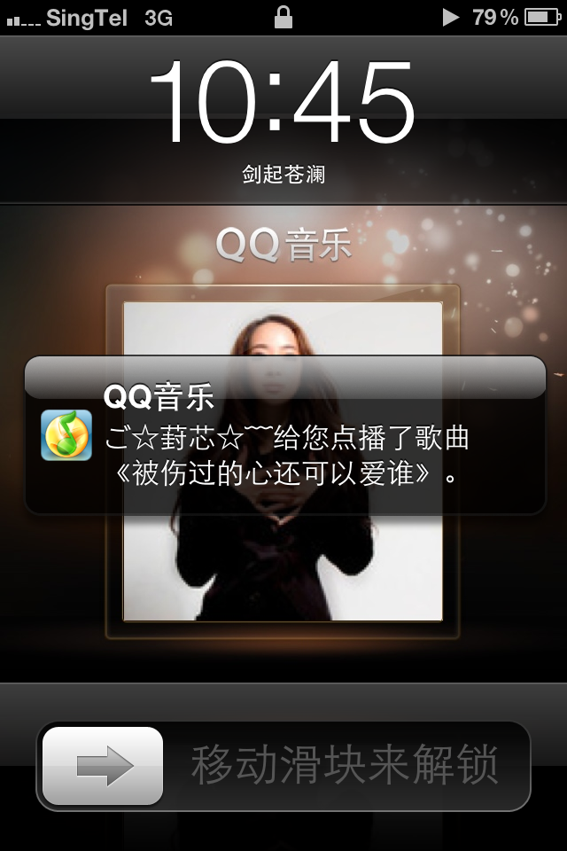 我最亲的人