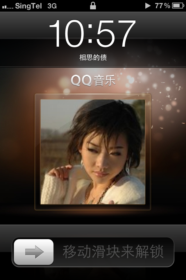 我最爱的歌曲