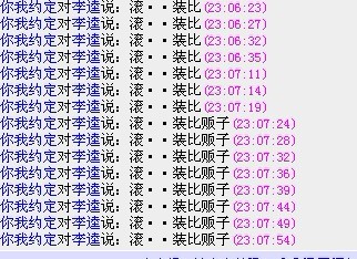 未命名1111111111111111111.jpg