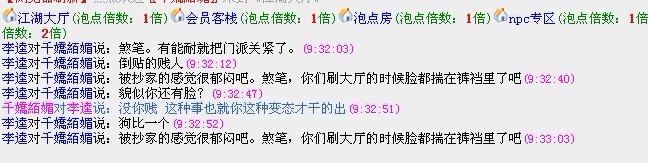 未命名.jpg