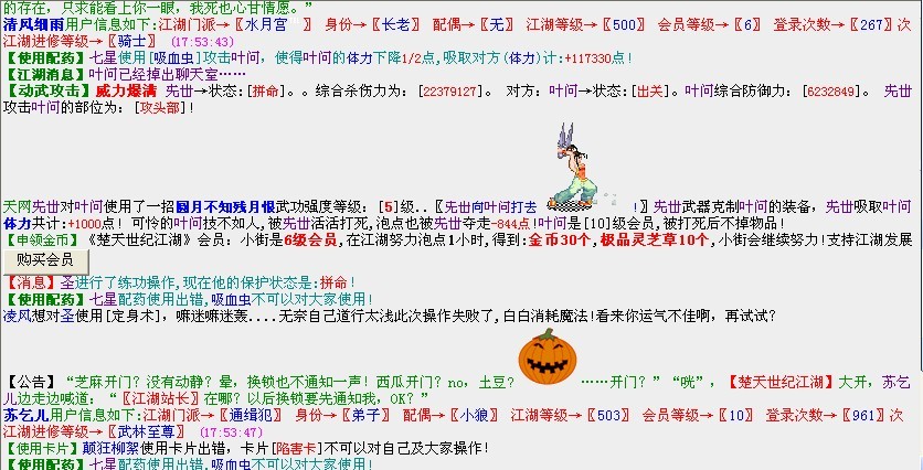 小.jpg