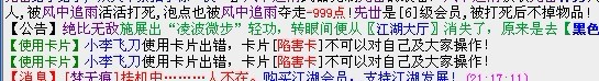 未命名.jpg