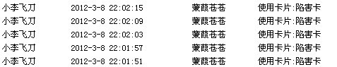未命名3.jpg