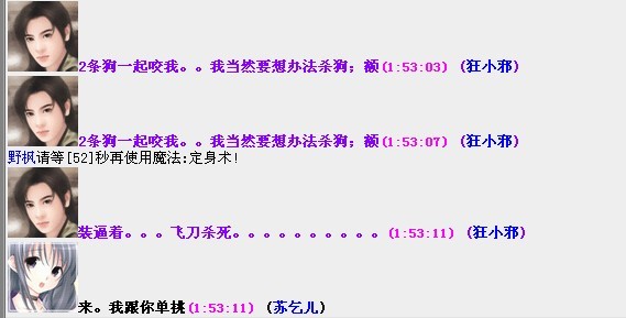 未命名.jpg