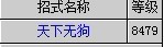 未命名.jpg