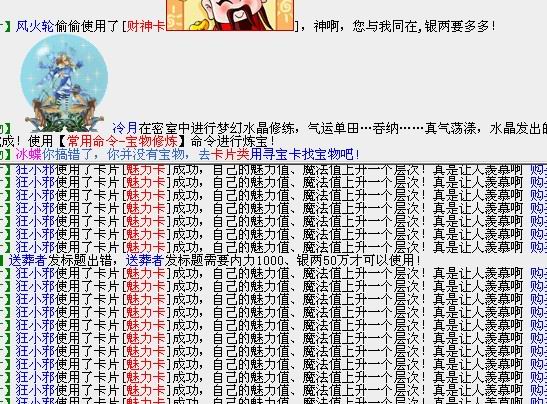 W)LN[MW~535]GM3N46E%$YO.jpg