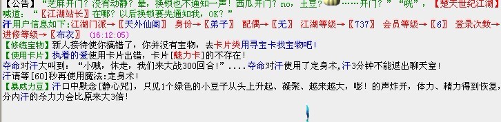 未命名.jpg