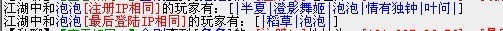 泡泡.jpg