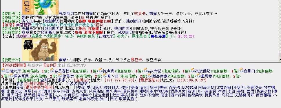 多多.jpg