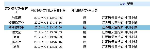 哦哦哦.jpg