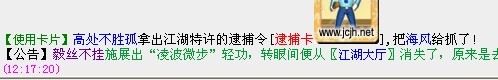 未命名.jpg