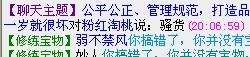未命名.jpg