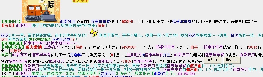 未命名1.jpg