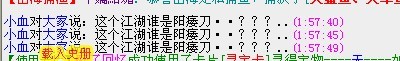 小血.jpg