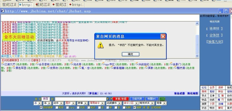未命名.jpg