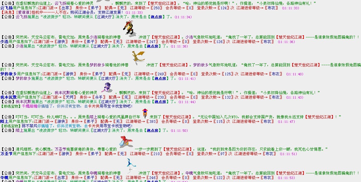 未命名2.jpg