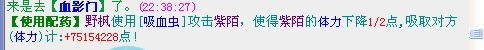 未满一亿状态