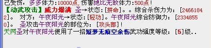 未命名2.jpg