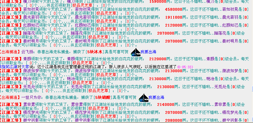 QQ截图20120624001856.png