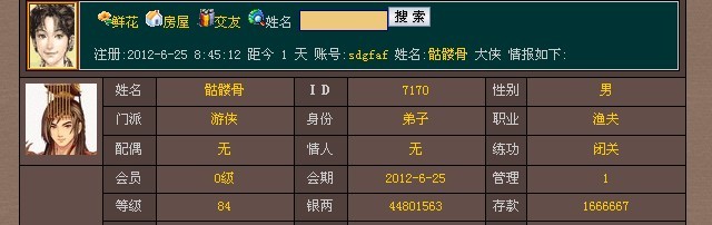 未命名1.jpg