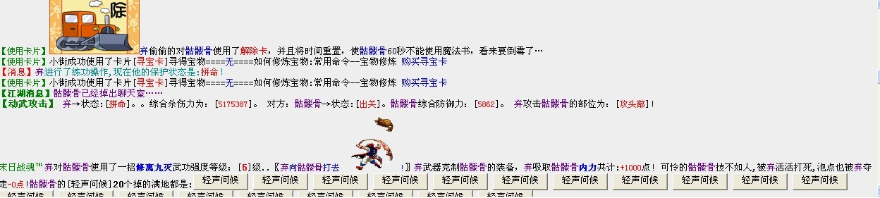 未命名2.jpg