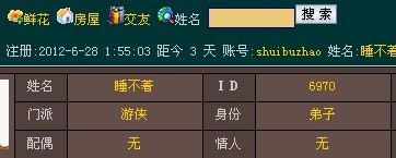 未命名.jpg